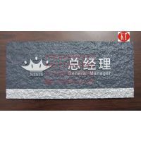 【高檔黑亞克力立體浮雕 娛樂場所酒店包廂牌 門牌指示牌可訂做圖片】高檔黑亞克力立體浮雕 娛樂場所酒店包廂牌 門牌指示牌可訂做 - 莊小玉