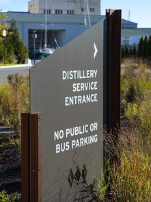 釀酒廠導視設計,品味時間沉淀的味道