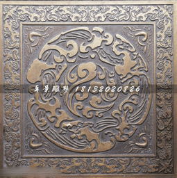【花紋銅浮雕景觀銅浮雕】- 