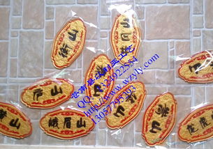 有誰要壓克力浮雕標(biāo)牌請到我廠來專業(yè)壓克力標(biāo)牌