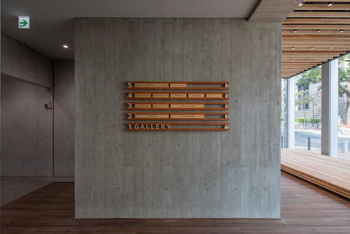 淺析浮雕標(biāo)識的做法