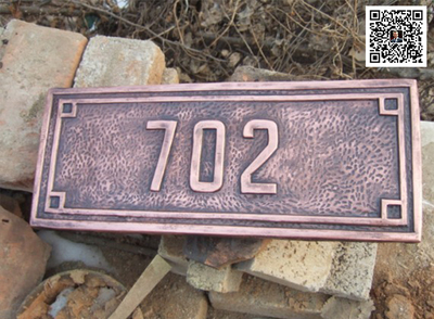 銅制浮雕標(biāo)識牌適合那些項(xiàng)目?標(biāo)識標(biāo)牌材質(zhì)工藝-純銅標(biāo)示牌