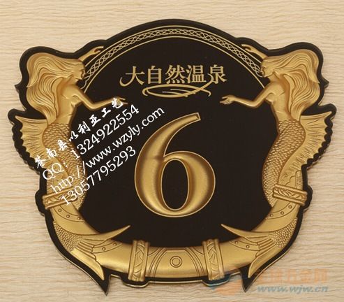 做工精致亞克力浮雕標(biāo)牌廠家出貨快