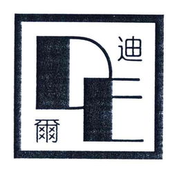 常熟市第二標牌廠