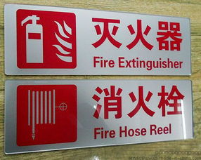 新鄉市牧野區胡楊廣告制作中心供應熱賣 郵編商務網youbian.com