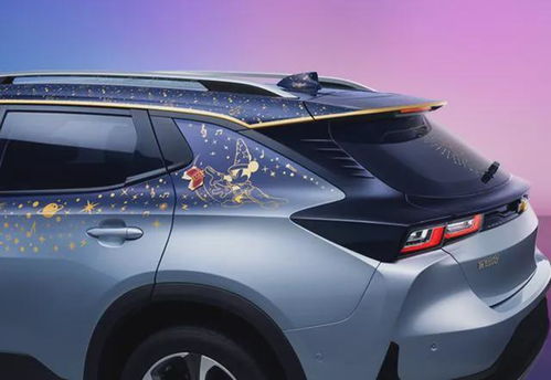 成年人的大玩具 雪佛蘭暢巡米奇魔法版限量發售