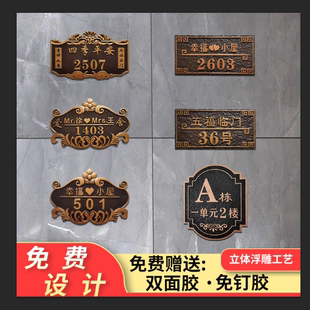 住宅小區住宅小區