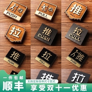 浮雕標識牌定做