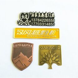 標牌金屬標牌立體掛牌廠