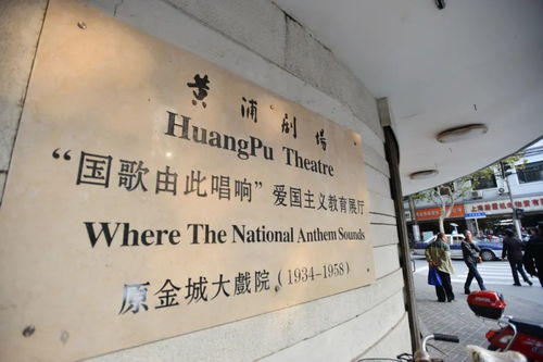 這家公司只拍了四部電影,但這首歌中國人都會唱