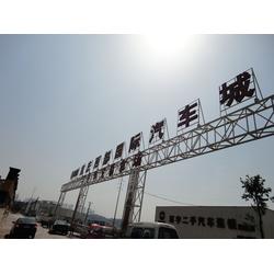 長沙市浮雕標牌批發 浮雕標牌供應 浮雕標牌廠家 