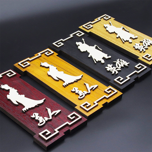 仿古銅洗手間門牌浮雕亞克力男女衛生間標識牌提示牌廁所wc.