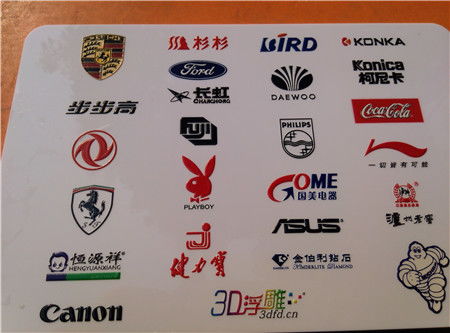 用于亞克力浮雕標示打印的浮雕打印機