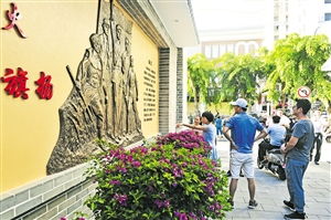 激活革命舊址 擦亮紅色記憶