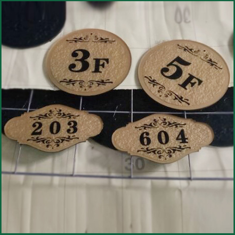 定制亞克力門牌號碼牌標識牌浮雕三維雕刻平面雕刻牌絲印標牌廠家