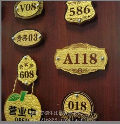 【佛山亞克力彩繪浮雕萬能打印機廠家】價格_廠家 - 中國供應商