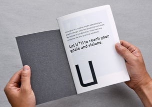 做設計沒有靈感怎么行