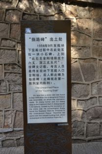 2015年初夏攜父出游