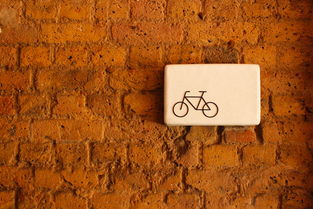 parkgate road 33文化中心導(dǎo)視系統(tǒng)設(shè)計