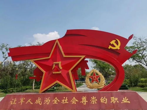 軍營文化墻軍事浮雕群紅色文化教育園區(qū)標(biāo)牌紅色教育基地標(biāo)識河南視嘉標(biāo)識標(biāo)牌