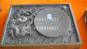 松花石大理石雕刻機 墓碑石碑雕刻機,松花石大理石雕刻機 墓碑石碑雕刻機生產廠家,松花石大理石雕刻機 墓碑石碑雕刻機價格