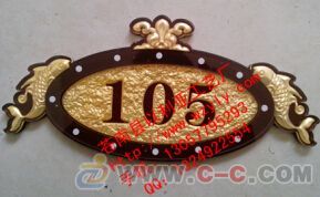 亞克力制作 亞克力標牌制作 亞克力門牌制作