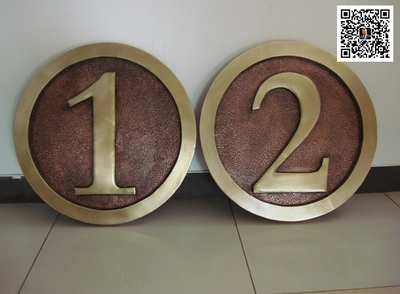 銅制浮雕標識牌適合那些項目?標識標牌材質(zhì)工藝-純銅標示牌