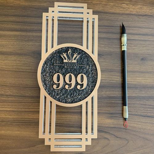 亞克力門牌 別墅庭院門牌單元樓酒店標識牌浮雕門牌