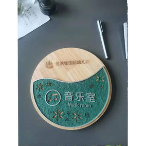 【浮雕標識牌圖片】近期1593組浮雕標識牌