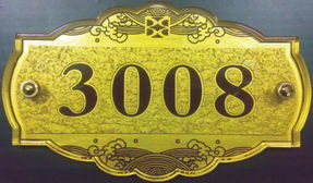 一呼百應公司頻道