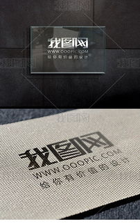 tif不分層浮雕玻璃 tif不分層格式浮雕玻璃素材圖片 tif不分層浮雕玻璃設計模板 