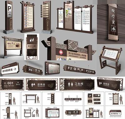亞克力浮雕標識牌|上饒廣告公司永創廣告|河口鎮標識牌