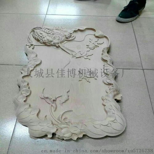 家俱工藝品擺件雕刻機(jī)教程