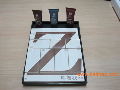 酒店客房一次性套裝用品及其浮雕標識牌的生產與價格解析