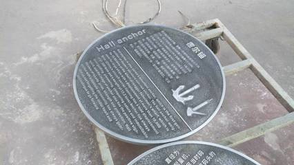 高端標識項目加盟合作 北京誠邀全國伙伴共創標識設計新標桿