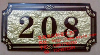 專業(yè)浮雕標(biāo)牌供應(yīng)廠家 打造高品質(zhì)浮雕標(biāo)識(shí)牌