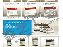 洛江標(biāo)志標(biāo)牌制作 專業(yè)打造一流廣告標(biāo)識(shí)的全方位指南