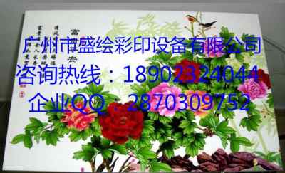 寧夏金屬標牌浮雕彩繪機代理點 開啟浮雕標識牌定制新時代